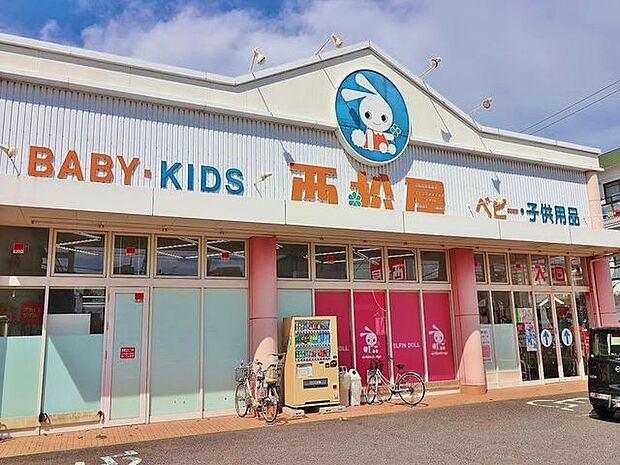 徒歩3分。西松屋 足立大谷田店 220m
