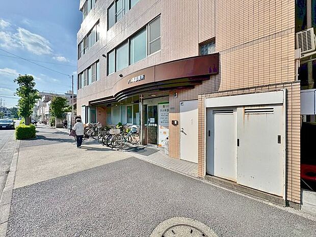徒歩11分。六ツ木診療所 860m