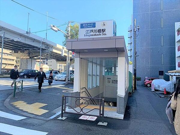 江戸川橋駅(東京メトロ 有楽町線) 徒歩6分。有楽町線　江戸川橋駅 410m