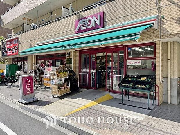 徒歩3分。まいばすけっと大島駅南店 180m