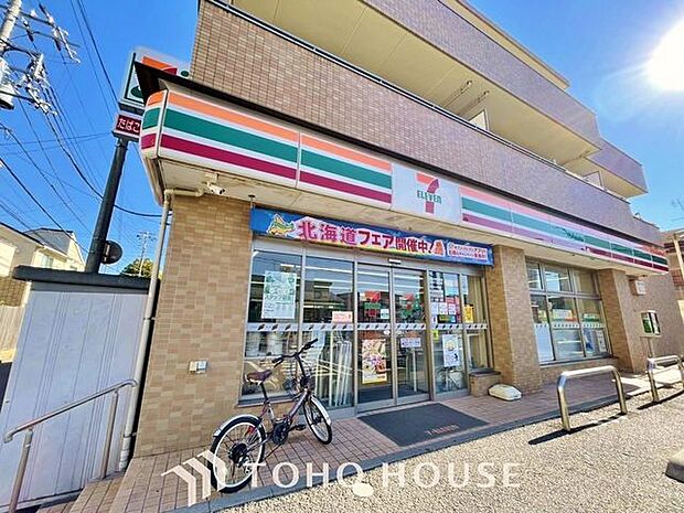 セブンイレブン市川菅野6丁目店まで約771m。
