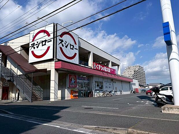 スシロー夏見台店 400m