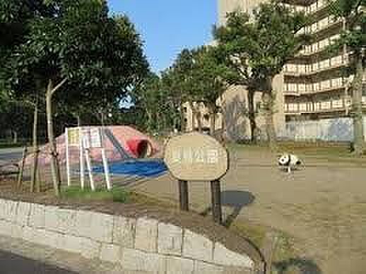 夏見公園 490m