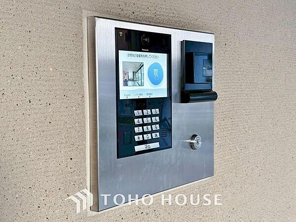 「オートロック」安心して御住まいになって頂きたいからこそ。オートロックシステムで、安心・安全のセキュリティシステムとなっております。