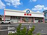 周辺：徒歩10分。西松屋江戸川本一色店 800m