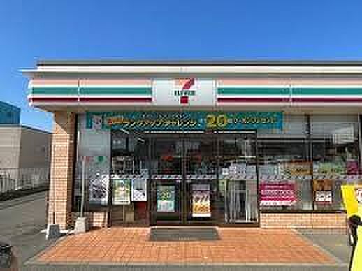 セブンイレブン柏花野井店  628m