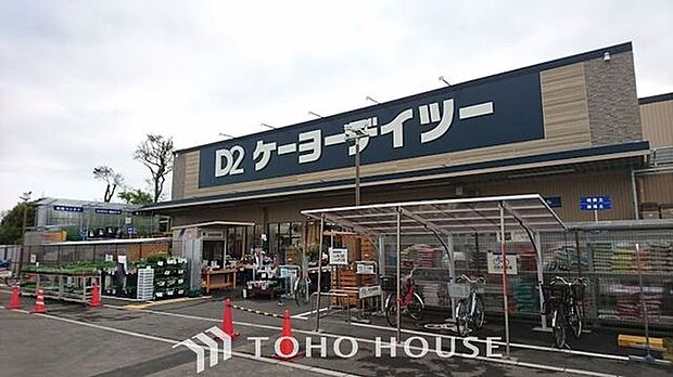 徒歩16分。DCM高塚店 1270m