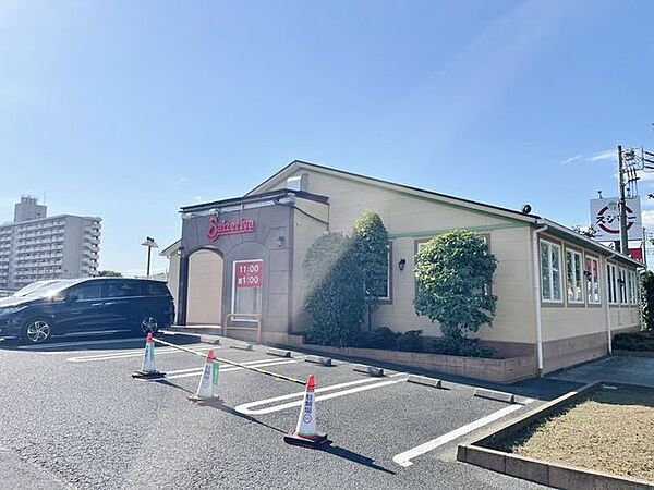 徒歩18分。サイゼリヤ高塚新田店 1430m