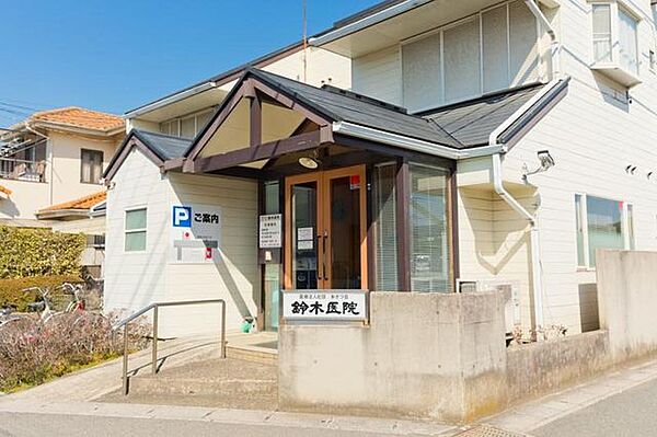 徒歩27分。鈴木医院 2130m