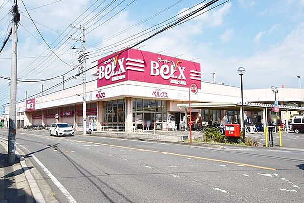 徒歩8分。ベルクス市川宮久保店 610m