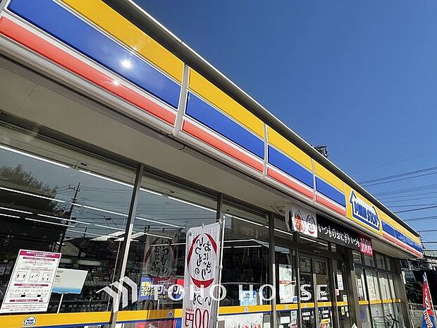 ミニストップ 市川若宮店 400m