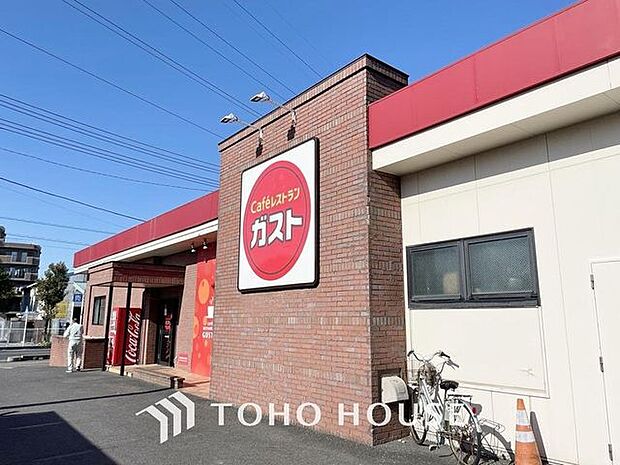 ガスト三郷高州店(から好し取扱店) ガスト 三郷高州店 1290m