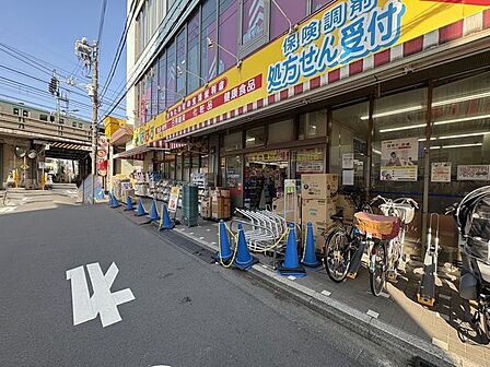 徒歩1分。どらっぐぱぱす三ノ輪店 40m