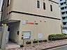 周辺：にじいろ保育園小伝馬町　 420m