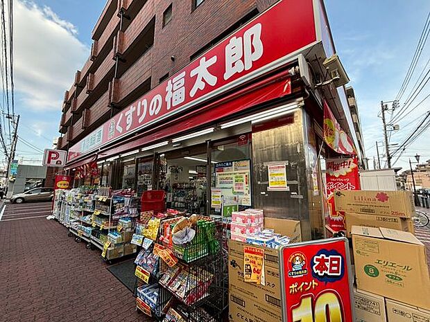 徒歩7分。くすりの福太郎浦安駅前店 510m