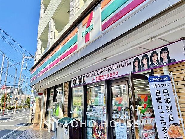 徒歩3分。セブンイレブン 新小岩4丁目店 240m