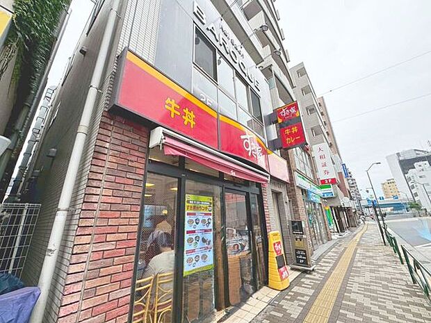 徒歩9分。すき家新小岩店 680m