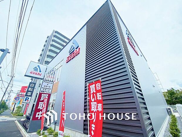 徒歩16分。サイクルベースあさひ新小岩店 1240m