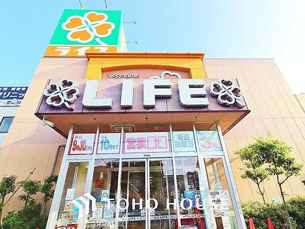 徒歩13分。ライフ 大谷田店 1020m