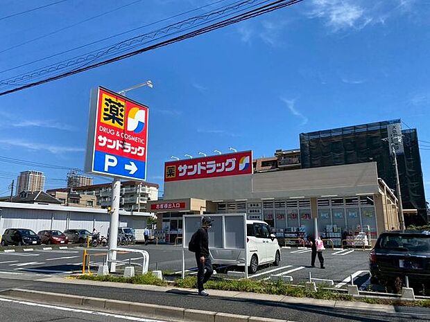 徒歩4分。サンドラッグ市川新田店 280m