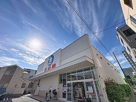 徒歩6分。西松屋足立梅島店 410m