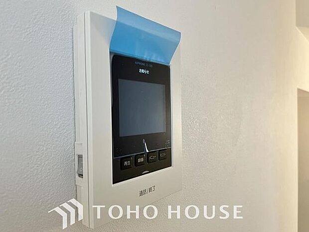 「見える安心」をカタチにしました。誰が来てもわかる様にモニター付きインターホンを設置。家事導線を考慮した個所に設置し、防犯性と利便性に優れ快適と安らぎを合わせた優しい設計。