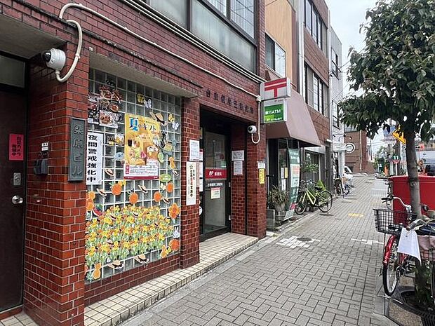 台東根岸三郵便局 120m
