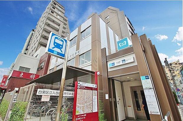 徒歩5分。東京メトロ日比谷線 入谷駅 380m