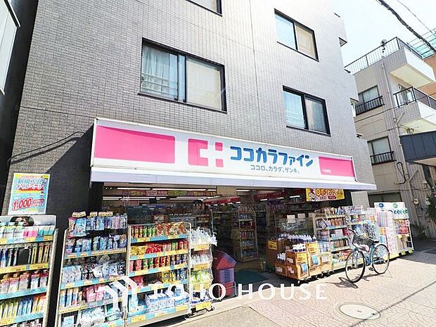 ココカラファイン千束通店 332m