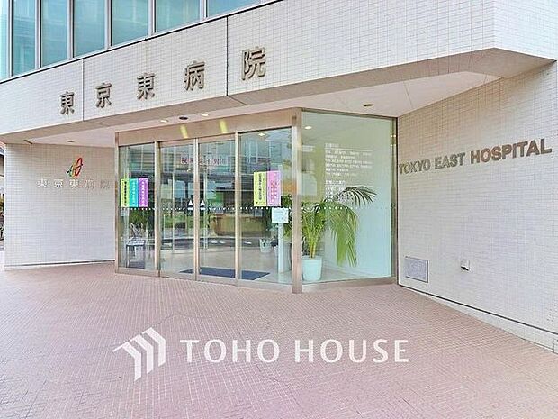 徒歩9分。医療法人社団三和会東京東病院 670m