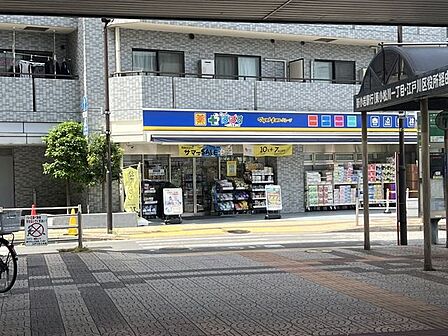 徒歩4分。どらっぐぱぱす一之江駅東口店 300m