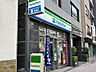 周辺：ファミリーマート台東三筋店 徒歩3分。 220m