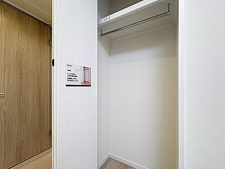 「収納」全ての居室にクローゼットを完備しております。