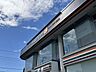 周辺：ファーストジム24船橋市場店 3390m