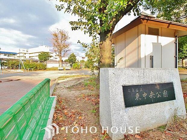 東中央公園 95m