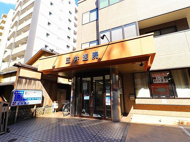 徒歩16分。玉井医院 1270m