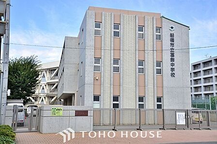 船橋市立葛飾中学校まで約1630m