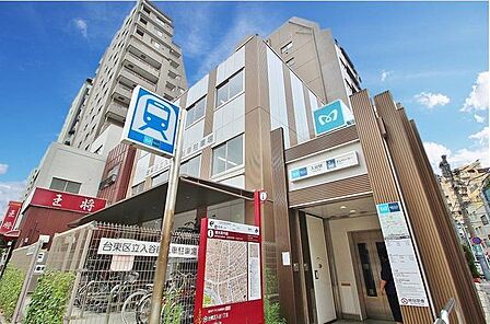 徒歩10分。東京メトロ日比谷線　入谷駅 760m