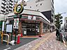 周辺：徒歩2分。セブンイレブン台東下谷3丁目店 90m