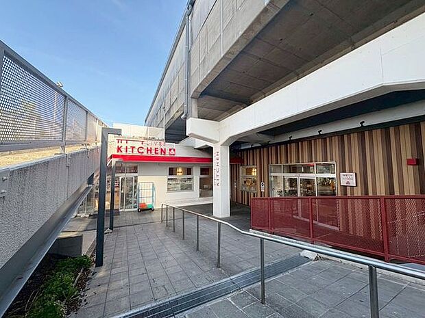徒歩16分。リブレキッチン国府台店 1280m