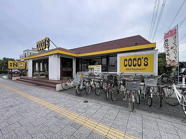 徒歩9分。ココス浦安店 690m