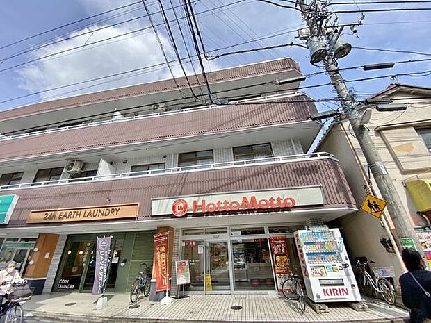 徒歩12分。ほっともっと高砂店 910m