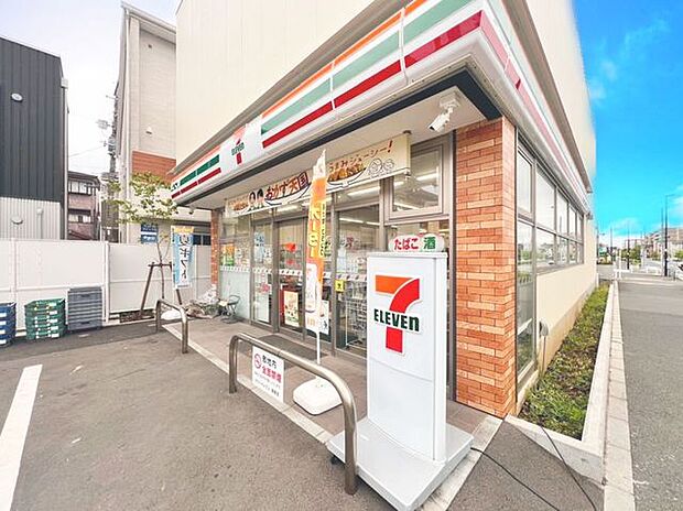 徒歩5分。セブンイレブン関原店 380m