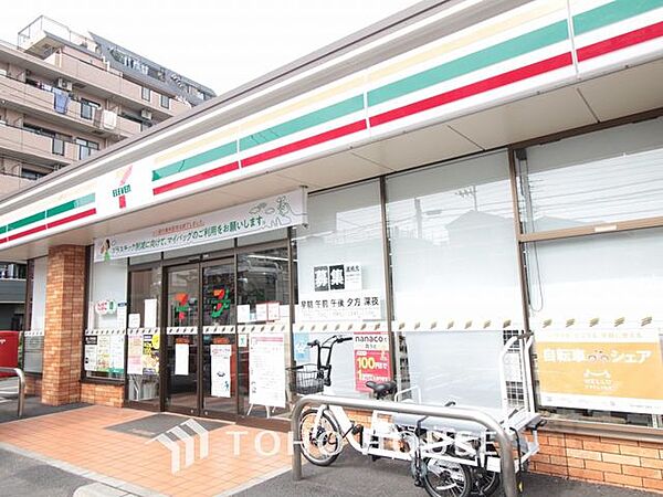 徒歩2分。セブンイレブン足立東和5丁目店 140m