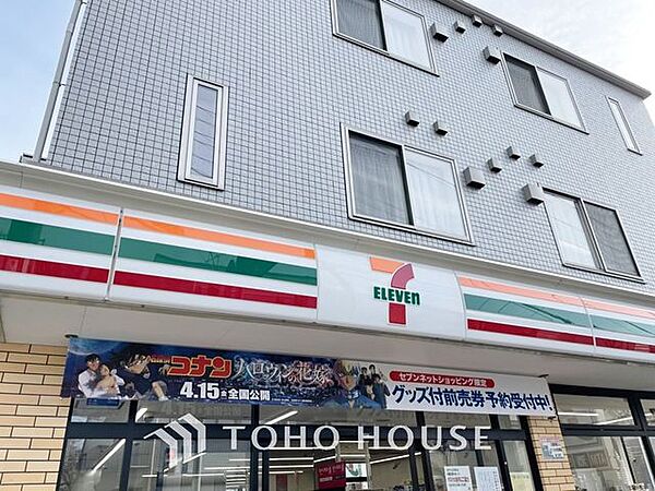 徒歩2分。セブンイレブン北小岩店 90m