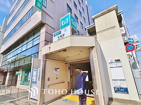 木場駅(東京メトロ 東西線) 徒歩9分。東西線「木場」駅 710m