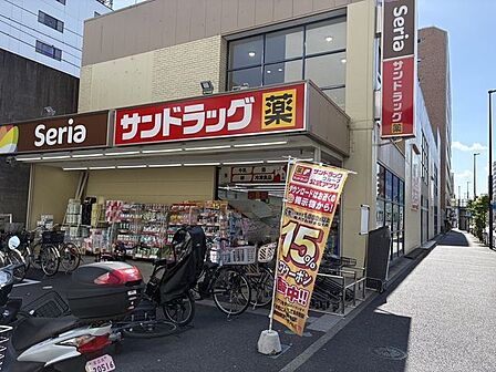 サンドラッグ東大島店 500m