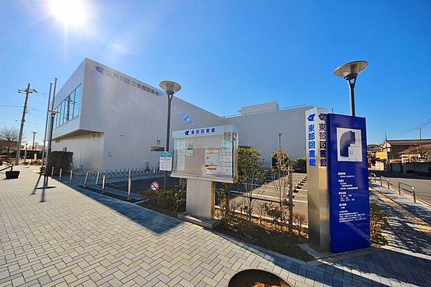 江戸川区立東部図書館 1540m