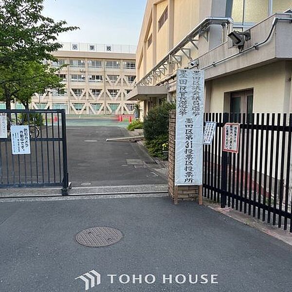 徒墨田区立第二寺島小学校 510m