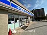 周辺：ローソンクレストシティ浦安店 2600m